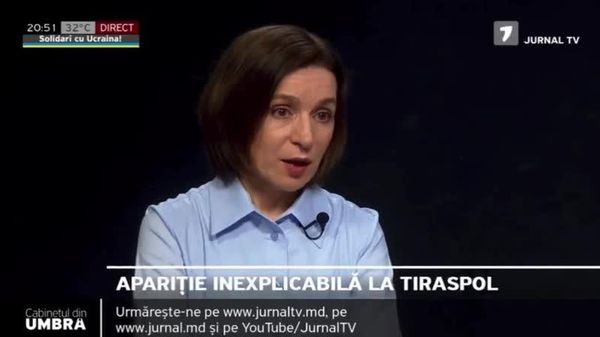 Молдова готовится к дроновой независимости: власти хотят разрешить производство беспилотников - Sputnik Молдова