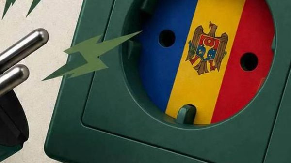 Правительство призывает граждан экономить электричество, но, похоже, сэкономило ещё и на проверке картинок - Sputnik Молдова