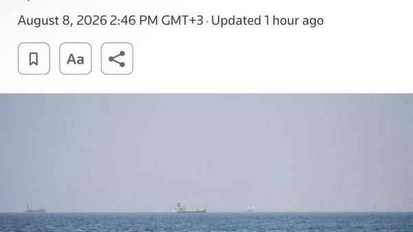 Иранская ракета поразила судно эмиратской компании ADNOC во время его прохода через Ормузский пролив, — Reuters - Sputnik Молдова