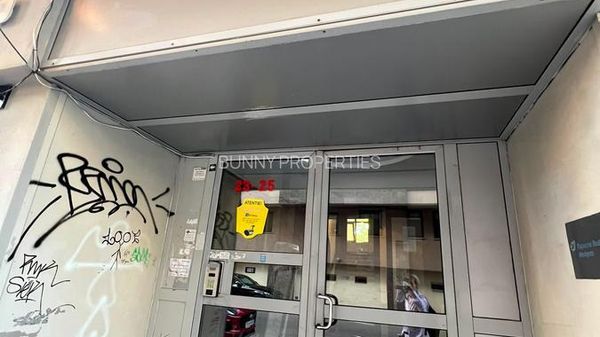 В Бухаресте на продажу выставили апартаменты площадью менее 4 квадратных метров - Sputnik Молдова