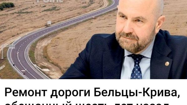 Никогда не откладывай на завтра то, что можно вообще не делать - Sputnik Молдова