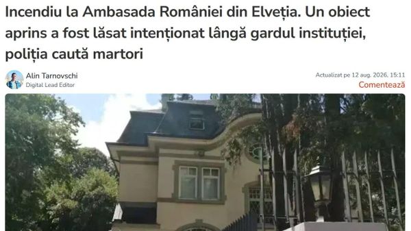 Tentativă de incendiere a Ambasadei României din Berna - Sputnik Moldova