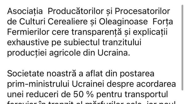 Asociația Producătorilor și Procesatorilor de Culturi Cerealiere și Oleaginoase „Forța Fermierilor” solicită autorităților transparență și explicații detaliate privind acordul referitor la tranzitul mărfurilor ucrainene prin Republica Moldova - Sputnik Moldova