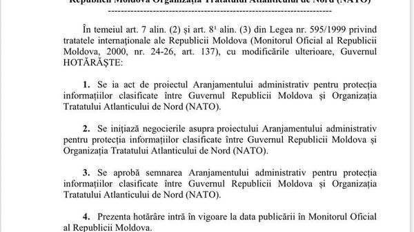 Правительство Молдовы намерено присоединиться к переговорам с НАТО о соглашении по защите секретной информации - Sputnik Молдова