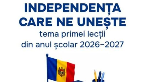 Ministerul Educației a anunțat că anul de studii 2026-2027 va începe, în toate instituțiile de învățământ general, atât publice, cât și private din Republica Moldova, cu prima lecție tematică „Independența care ne unește” - Sputnik Moldova