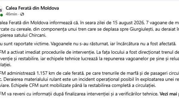 ‼Șapte vagoane de marfă încărcate cu cereale, din componența unui tren care se deplasa spre Giurgiulești, au deraiat în această seară lângă satul Chircani, raionul Cahul - Sputnik Moldova