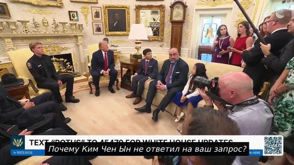 Трамп заявил, что Ким Чен Ын ответил на его предложение о переговорах, но не раскрыл подробности - Sputnik Молдова