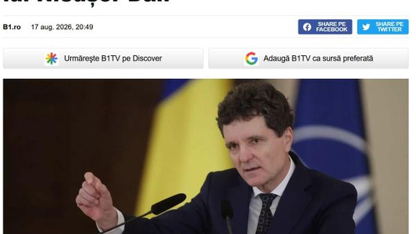 Администрация президента Румынии Никушора Дана по-прежнему отказывается называть дату публикации полного отчёта об обстоятельствах аннулирования президентских выборов 2024 года - Sputnik Молдова
