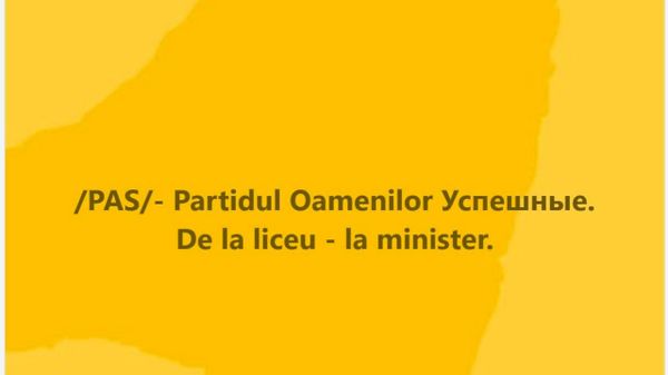 Păreri de prin Internet culese - Sputnik Moldova