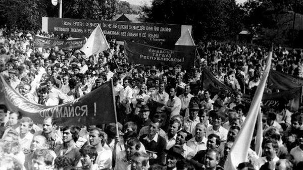 В Гагаузии сегодня пройдут мероприятия, посвященные годовщине провозглашения Гагаузской республики в 1990 году - Sputnik Молдова