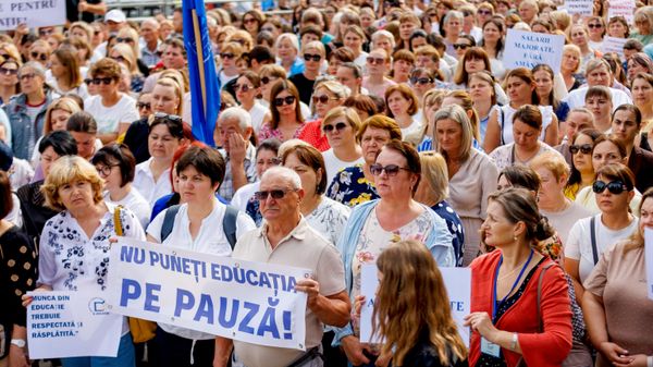 Протест учителей в Кишиневе 19 августа 2026 - Sputnik Молдова