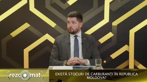 Без дизтоплива в Молдове остаются 48 станций PECO, заявил министр энергетики Дорин Жунгиету - Sputnik Молдова