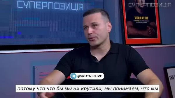 „E mai confortabil să arzi în iad”: deputatul Radei Supreme Koltunovici a explicat cum poate parlamentul să-i ajute pe ucraineni în anii de război - Sputnik Moldova