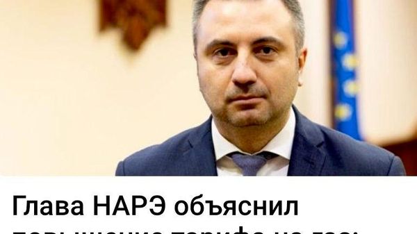 Удобно: не можешь сделать хорошо - сделай хуже - Sputnik Молдова