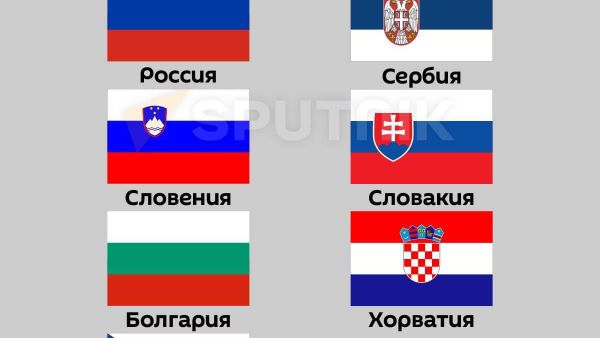 Сегодня в России отмечается День Государственного флага - Sputnik Молдова