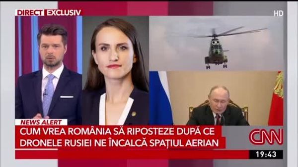 Румыния готова ответить России как в военном, так и в дипломатическом плане, чтобы защитить безопасность наших граждан на нашей территории, объявила министр иностранных дел Оана Цою, комментируя последние инциденты с воздушными беспилотниками - Sputnik Молдова