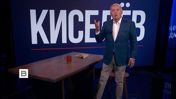 ИС Вести сегодня публикует сообщение пресс-службы ВГТРК, что гендиректор медиагруппы Россия сегодня Дмитрий Киселёв запускает авторскую программу на телеканале Россия - Sputnik Молдова