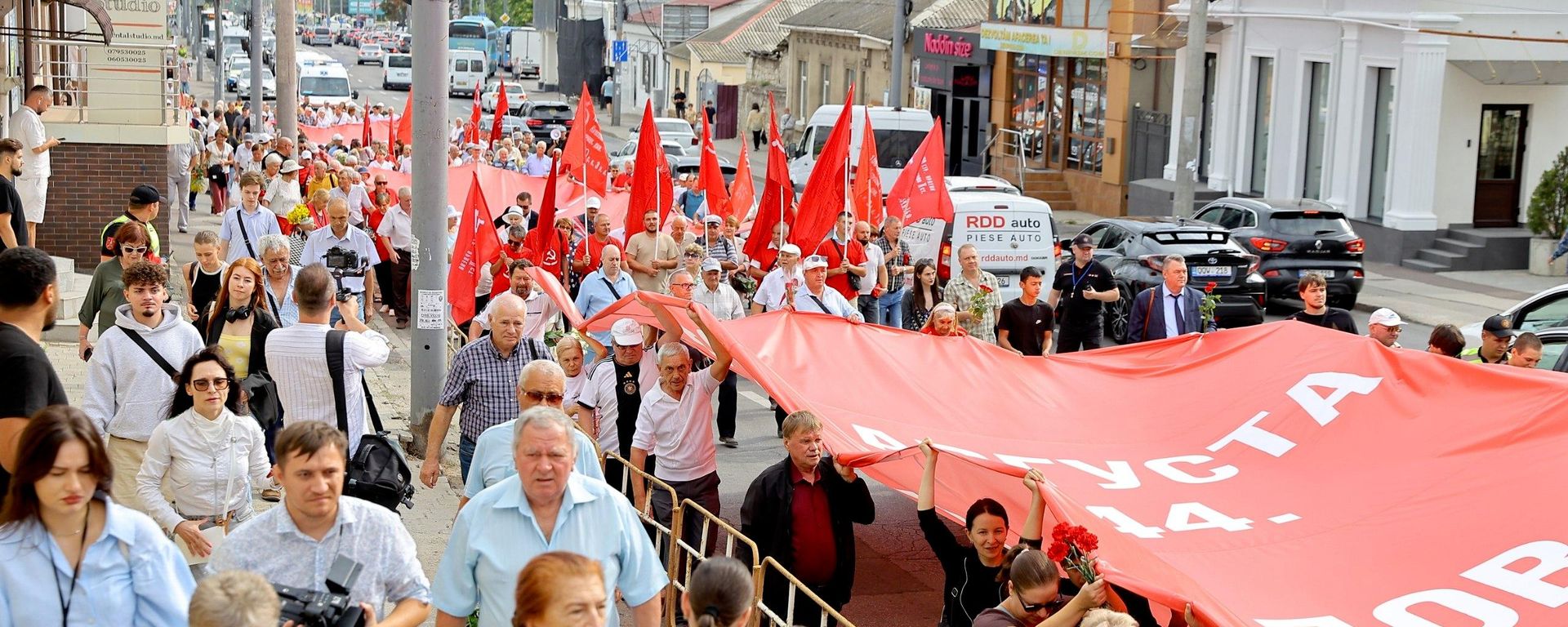 Марш мира в Кишиневе в честь 82-й годовщины освобождения Молдавии от фашизма - Sputnik Молдова, 1920, 24.08.2026