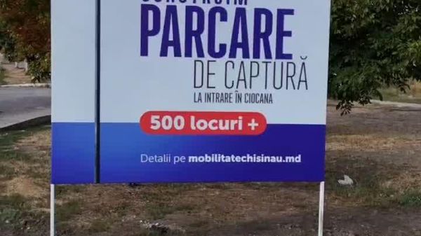 Primăria Capitalei informează despre construcția de noi parcări de captură la intrările în oraș, cu toată infrastructura adiacentă destinată unor astfel de proiecte - Sputnik Moldova