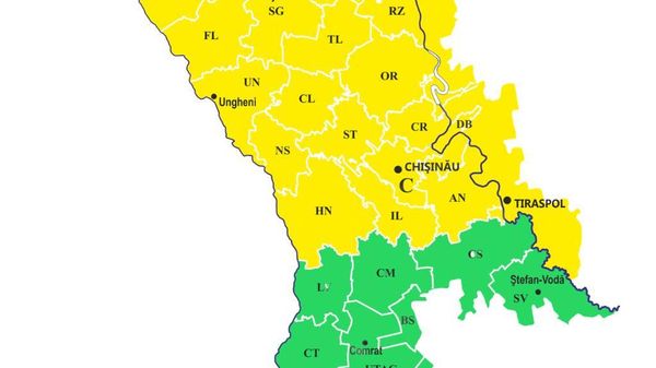 В Молдове объявлен жёлтый код из-за сильных дождей - Sputnik Молдова