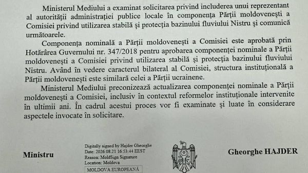 Am solicitat anterior ca în Comisia Nistreană, Comisia privind utilizarea stabilă și protecția bazinului fluviului Nistru, să fie inclus un reprezentant al Primăriei Chișinău - Sputnik Moldova