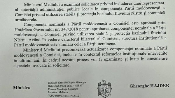 Министерство окружающей среды отказалось включить представителя мэрии Кишинёва в межправительственную комиссию по защите бассейна Днестра - Sputnik Молдова