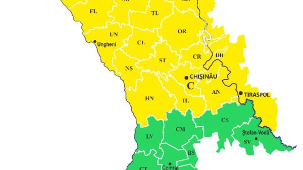 Желтый код: в Молдове ожидаются значительные стоки на склонах, в ручьях и малых реках - Sputnik Молдова