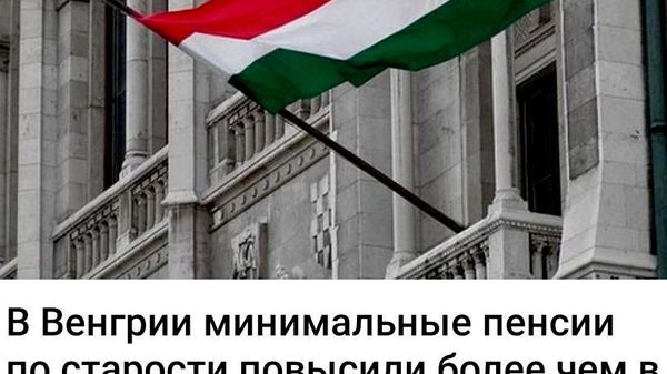 Это какая-то гибридная атака - Sputnik Молдова