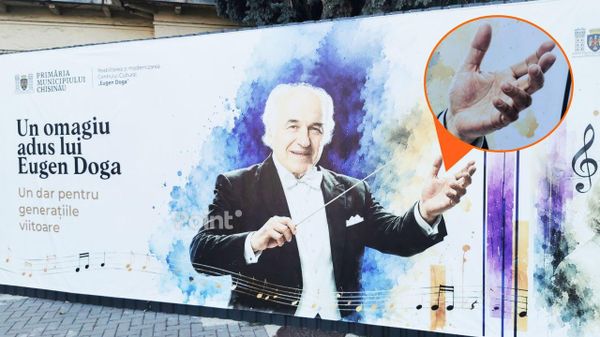 Столичная мэрия раскрыла секрет Доги: у композитора внезапно обнаружился шестой палец - Sputnik Молдова