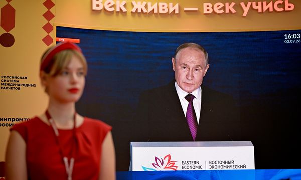 Трансляция пленарного заседания ВЭФ-2026. - Sputnik Молдова