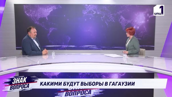Экс-глава Конституционного суда Молдовы Александру Тэнасе и представить себе не может, кто из жителей Гагаузии сможет стать башканом региона в условиях, когда Кодекс о выборах требует знания румынского языка - Sputnik Молдова