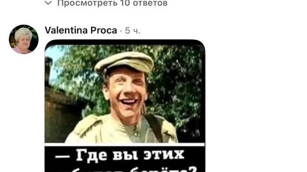 Околовластное комьюнити уже определилось с новым героем Кишинёва: улицу у посольства России хотят назвать в честь Зеленского - Sputnik Молдова
