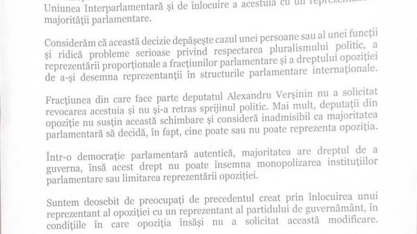 Депутаты потребовали отменить отзыв члена фракции Демократия дома Александра Вершинина с поста главы делегации парламента Молдовы в Межпарламентском союзе - Sputnik Молдова