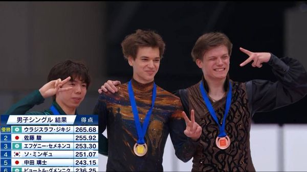 Sportivii ruși de patinaj artistic au ocupat locurile întâi și trei la turneul Kinoshita Group Cup, desfășurat la Tokyo - Sputnik Moldova