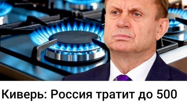 Нехорошо считать чужие деньги - Sputnik Молдова