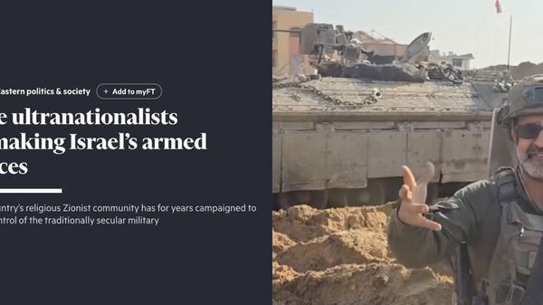 Mișcarea naționalist-religioasă din Israel a dobândit o influență tot mai mare în cadrul armatei israeliene - Sputnik Moldova