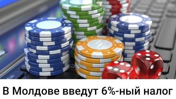 А на часть сельхозпродукции - 12% - Sputnik Молдова