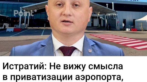 Вы хоть между собой сначала договоритесь, продажники - Sputnik Молдова