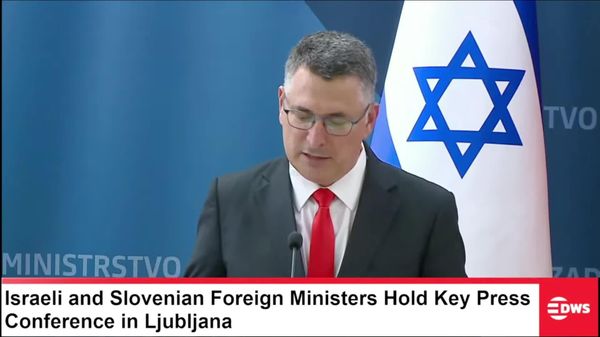 Ministrul israelian de Externe, Gideon Sa’ar - Sputnik Moldova