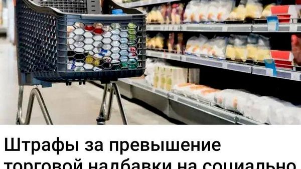 Все для народа, все для его блага - Sputnik Молдова
