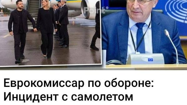 А когда украинские самолёты, вылетая из Маркулешт, вдруг исчезает в бесполетной зоне над своей страной, держа курс на Черновцы или Львов, это не риски? Или еврокомиссар о таком не слышал? - Sputnik Молдова