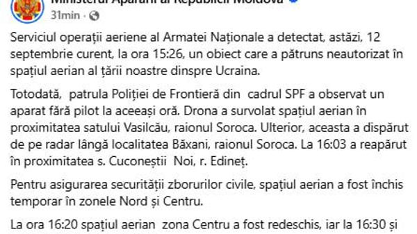 Autoritățile de la Chișinău au confirmat că o dronă a survolat astăzi spațiul aerian al Moldovei - Sputnik Moldova