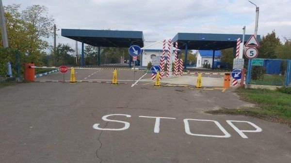 Восемь КПП на границе с Украиной временно приостановили работу - Sputnik Молдова