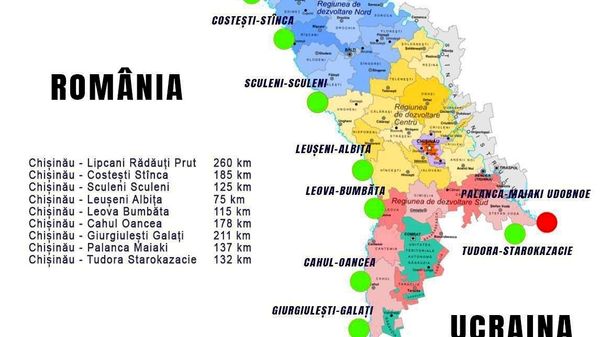 Trafic intens la PTF Palanca-Maiaki-Udobnoe, pe sensul de intrare în Republica Moldova, informează Poliția de Frontieră - Sputnik Moldova