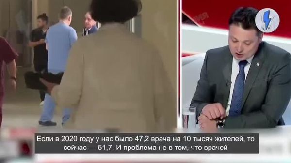 Ministrul moldovean al Sănătății: Instituțiile medicale din țară au acum mai mulți medici la 10 - Sputnik Moldova