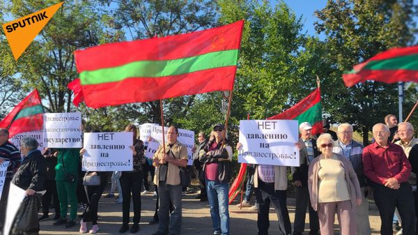В Приднестровье снова протесты против введения Кишинёвом НДС и дополнительных сборов с сентября этого года - Sputnik Молдова