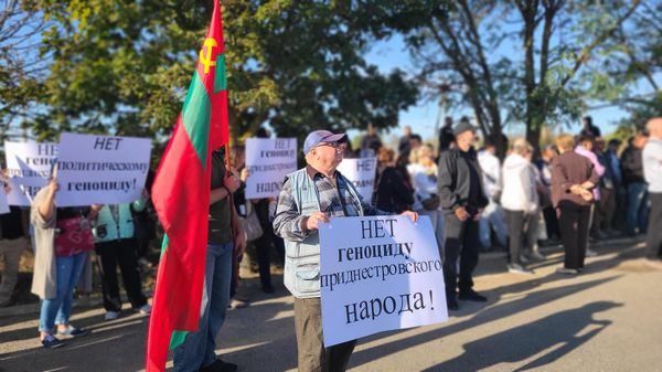 Жители Приднестровья провели митинг протеста у КПП возле города Бендеры - Sputnik Молдова