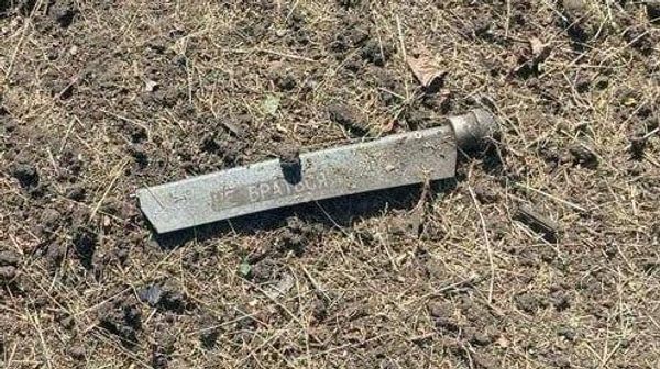 Молдавские власти сообщают, что на месте взрыва под Колоницей нашли двигатель от дрона и детали с надписями на русском языке - Sputnik Молдова