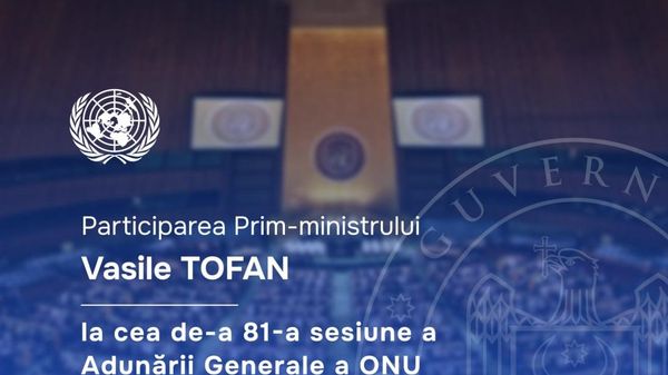 Premierul Vasile Tofan va participa la Adunarea Generală a ONU - Sputnik Moldova
