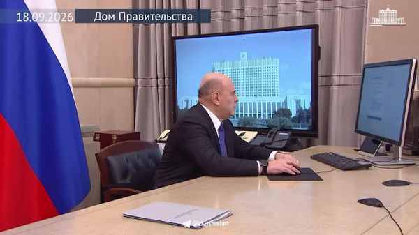 Глава правительства РФ Михаил Мишустин также проголосовал на выборах депутатов Госдумы в онлайн-формате - Sputnik Молдова